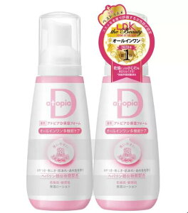 RXgRi@COSTCOAgsAD ێtH[ [V wpގz 2{ZbgATOPIA D ALL-IN-1 LOTION SET OF 229188