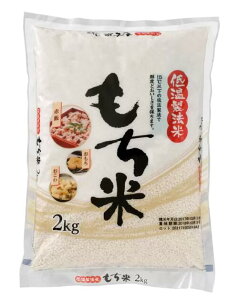 RXgRi@COSTCOቷ@ Y 2kg@MOCHI RICE 2kg591684