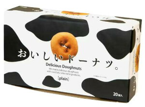 RXgRi COSTCON h[ic20聜ASennenya Delicious Doughnuts 20pc45240zp zzp ii Mtg v[g 蕨 َq yY eB[^C    g