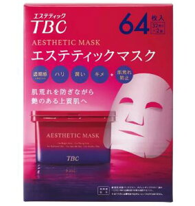 RXgRi@COSTCOTBC GXeeBbN}XN 64 (32 x 2j14244