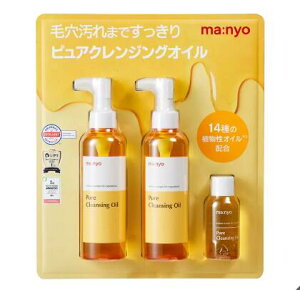 �R�X�g�R���i�@COSTCO�����H�� (ma:nyo)�s���A�N�����W���O�I�C��50759