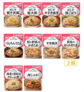 RXgRi@COSTCO₳ słԂZbg 11HKEWPIE Retort Variety Side Dish Assort 11 pack27503