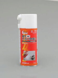 DAYTONA �f�C�g�i ���̓J�[�{���N���[�i�[�A�^�C�v �J�[�{�������@240ml 73996�y���[���֕s�z