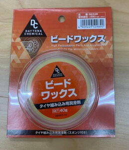 DAYTONAfCgi ^Cr[gbNX@40G 96348y[֕sz