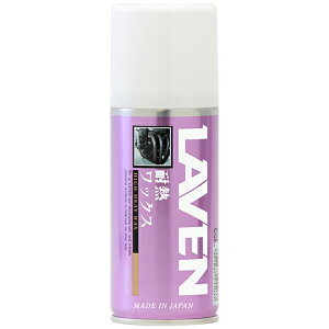 LAVEN x ϔMbNX 180mL 97837-51103 y[֕sz