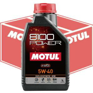 8100 POWER 5W40 1L