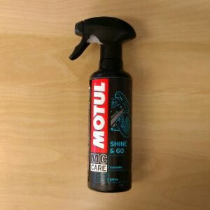 MOTUL Shine & GO E5 400ml 112728���`���[�� �V���C���A���h�S�[ E5 400ml