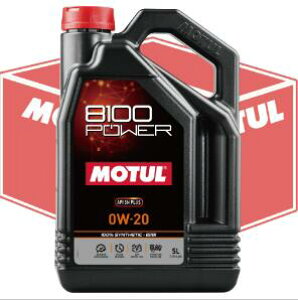 MOTUL `[ 8100 POWER 0W20 SN PLUS 4{X 5L w1P[X̔x`[ 8100 p[ 5L×4{  GWIC  IC X|[cJ[AXyVeBJ[A~joASUV 112001