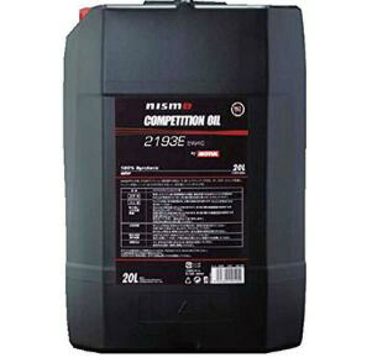 楽天市場】MOTUL NISMO COMPETITION OIL 2193E 5W40 20L『ペール 