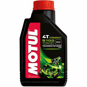 MOTUL 5100 4T 10W30 1Lモチュール 5100 4T 10W30 バイク用化学合成オイル 1L