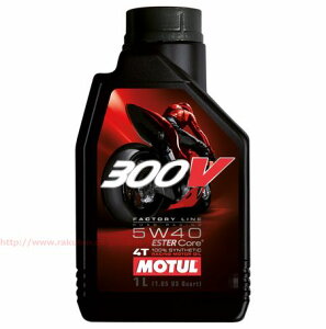 MOTUL 300V FACTORY LINE ROAD RACING 5W40 1L`[ 300V t@Ng[C [h[VO 5W40 1L100%w GW eiX T[Lbg oCN s