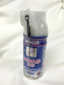 【2本SET】ワコーズ WAKO'S wako's FSO フッソオイル105 110g A105WAKO'S FUSSO OIL 105 110g A105