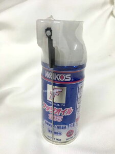 y2{SETzR[Y WAKO'S wako's FSO tb\IC105 110g A105WAKO'S FUSSO OIL 105 110g A105