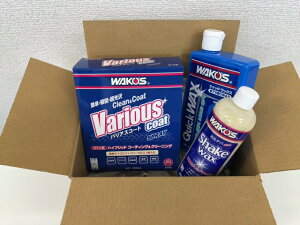 R[Y WAKO'S oAXR[g WAKO'S VAC A142 300mlVFCNbNX 380ml W303QW NCbNbNX 680ml W202