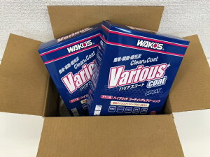車ガラス用品 ワコーズ バリアスコートの人気商品・通販・価格比較 