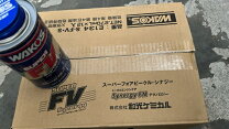 楽天市場】スーパー フォアビークル シナジーの通販