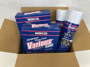 R[Y WAKO'S oAXR[g WAKO'S VAC A142 300ml 2STC-A X[p[^CR[g 480ml 2v4