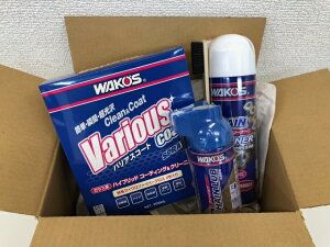 R[Y WAKO'S oAXR[g WAKO'S VAC A142 300ml`F[u CHL 180m@A310CHA-C `F[N[i[ 330ml A179