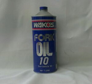 WAKO'S wako's R[Y tH[NIC10 ~fBA FK-10 1000ml T530@10{WAKO'S FORK OIL 10 1000ml FK-10
