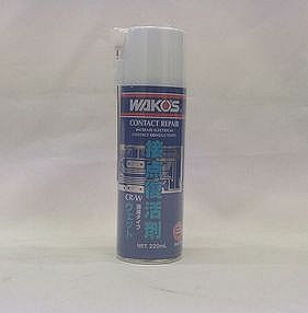 接点復活剤 賜物 潤滑タイプ WAKO'S 【使い勝手の良い】 ワコーズ 220ml ウエット A470 CR-W