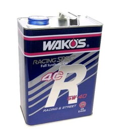 WAKO'S wako's ワコーズ 4CR-40 フオーシーアール 5W40 4L E445