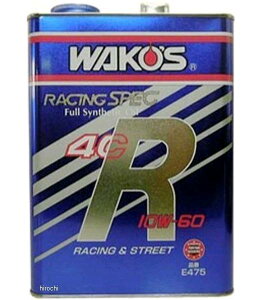 WAKO'S R[Y 4CR tI[V[A[ 10W60 4L E475