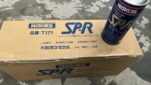 WAKO'S R[Y u[Lt[h SP-R X[p[v[VO 500ml T171WAKO'S BRAKE FLUID SUPER PRO RACING 500mlOR[n y[֕sz