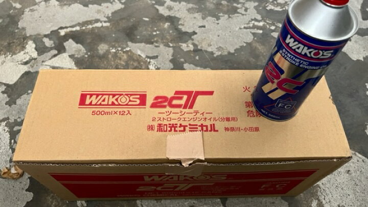 楽天市場】WAKO