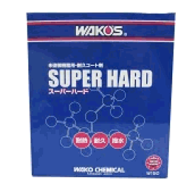 WAKO'S ワコーズ SH-R スーパーハード 150ml W150WAKO'S SUPER HARD SH-R 150ml W150未塗装樹脂用、耐久コート剤