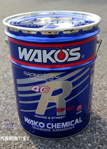 WAKO'S wako's R[Y tH[V[A[ 4CR-60 10W60 20LWAKO'S Full Synthetic 4CR-60 10W60 20L E476 E476y[֕sz
