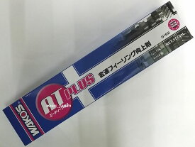 WAKO'S ワコーズ ATプラス 150ml　AT-PWAKO'S AT-PLUS 150ml G162変速フィーリング向上剤【メール便不可】