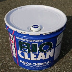 y2SETzWAKO'S R[Y BIC oCIN[ 12L V446yD܁zR[Y BIC oCIN[ 12L V446WAKO'S BIO CLEAN 12Ly[֕sz