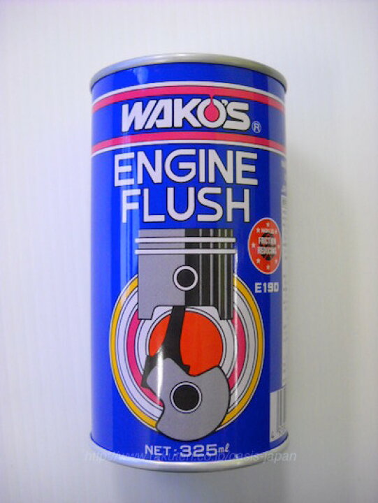 楽天市場】ワコーズ エンジンフラッシュ 325ml E190WAKO'S ENGINE FLASH 即効性エンジンオイル洗浄剤 EF 【メール便不可】  : 日本オアシス株式会社