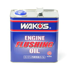 yZbgi E355/F101zWAKO'S R[Y GWtbVOIC E355 3LR[Y F-1 t[G 200ml F101