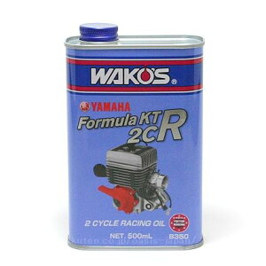 WAKO'S YAMAHA }n FORMULA KT 2CR 2cycle racing oilR[Y tH[~P[eB[ c[V[A[p2XgGWIC100 w 500ml B350