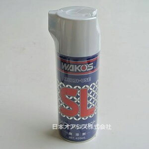 y5{SETzWAKO'S R[Y SL VR[uJg 420ml A230WAKO'S SILICONE LUBRICANT 420mlR[Y SL VR[uJg 420ml A230 y[֕sz