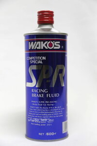 WAKO'S@R[Y u[Lt[h SP-R X[p[v[VO 500ml T171WAKO'S BRAKE FLUID SUPER PRO RACING 500mlOR[n y[֕sz