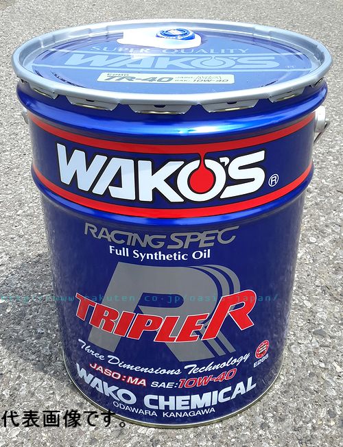 WAKO'S　wako's　ワコーズ　5W30　R　20L　レーシングスペックエンジンオイル<br>　20L　TR-30　4サイクルエンジンオイル　E306<br>WAKO'S　TRIPLE　fullsynthetic　トリプルアール　5W30　TR-30　E306<br><br>wako's