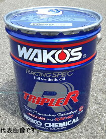 wako's ワコーズ 4サイクルエンジンオイル トリプルアール TR-50 15W50 20L E296WAKO'S fullsynthetic TRIPLE R TR-50 15W50 20L E296【送料無料】wako's レーシングスペックエンジンオイル
