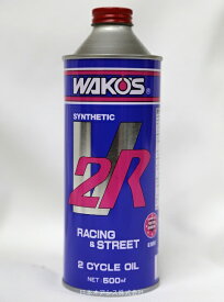 WAKO'S wako's WAKO'S ワコーズ ブイ2アール2サイクルオイル WAKO'S V2R 　500ml E551 カー バイク