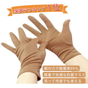 yyVLO1ʁz@  fB[X  H~ 炳  uv CI R hL  ECX΍ ɂ O΍ UV΍ Vh~ ʋC E99   Y 