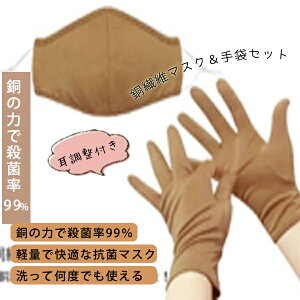 yZbgz@  fB[X  ėp 炳  uv H CI R hL  ECX΍ ɂ O΍ UV΍ Vh~ ʋC E99   Y h~ ʋ 