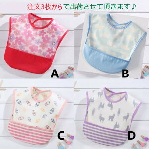 y3_璍\z xr[Gv Hׂڂh~ Gv X^C X^C ȂGv qǂHGv hHpGv  V HGv qp c 