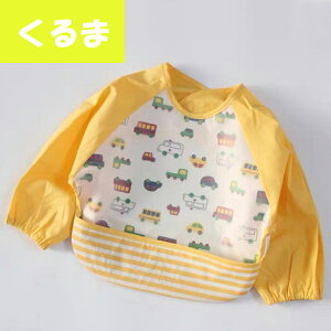 y2_璍\z xr[Gv |Pbgt  Ԃ HGv Gv ^Cv tGv tGv Hׂڂh~ |Pbgt hHpGv