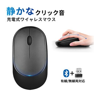 ���C�����X�}�E�X Bluetooth5.1 �}�E�X ����/Bluetooth �[�d�� �����^ �É� 2.4GHz ���� 3DPI���[�h �����}�E�X �����x �y�� ���^ �p�\�R��