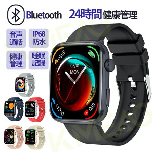 X}[gEHb` 2025ŐVu24Ԍvʘb@\t }i[[h J[ ʌv ^[h Ǘ IP68h {ZT[ Mtg