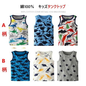 y3gzLbY  ^Ngbv j L~\[ j̎q Og Ci[ 100 ʋC q  {[CY 90 100 110 120 q j̎q  @j LbY WjA 100 j̎q