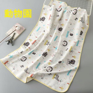 yz xr[V[c 70x120 hV[c ˂V[c c ˂}bg xr[ Ԃ q 100 ˂V[g ˂hV[c ˂΍ xr[hV[g xr[