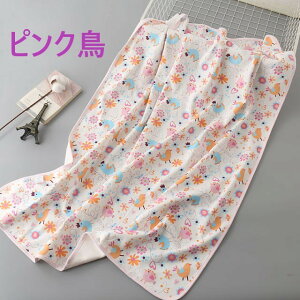 yz xr[V[c 70x120 hV[c ˂V[c c ˂}bg xr[ Ԃ q 100 ˂V[g ˂hV[c ˂΍ xr[hV[g xr[