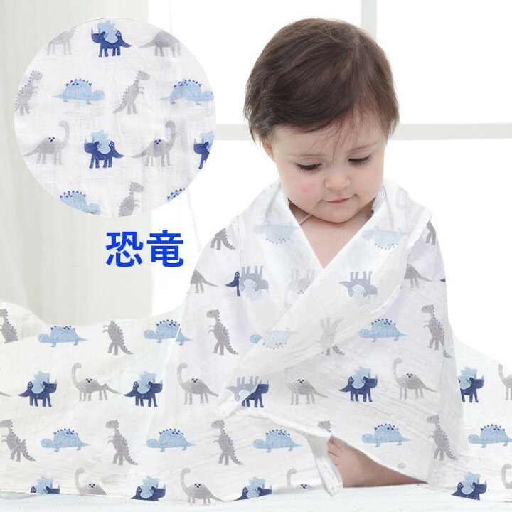 楽天市場 送料無料 おくるみ ガーゼ スワドル おくるみ 退院 夏 ベビー ブランケット おくるみ 夏用 出産祝い ベビー 北欧 赤ちゃん毛布 バンブーファイバー キッズ 人気 おしゃれ 可愛い お昼寝 タオルケット モスリン コットン 保育園 大判 ベビーベッド グレー